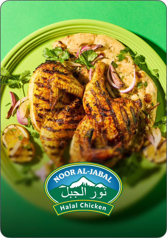 Noor Al-Jabal